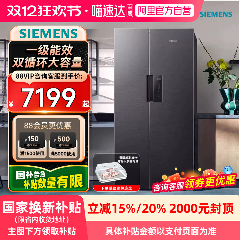 ڲ637L˫űKT99V1250CһЧ˫ѭ21 7599.2Ԫ()