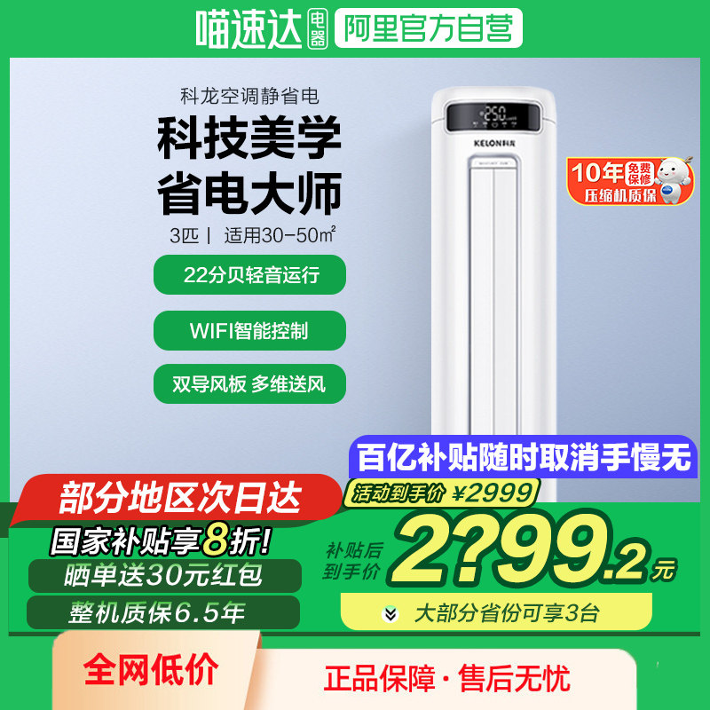 �������²���������ʡ��յ�3ƥ�����һ����Ƶ����������ů����P