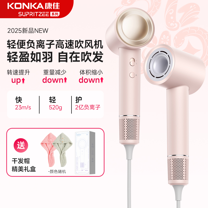 Konka/Ѹټûٸ159Ԫ