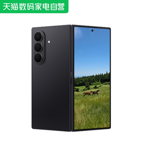 Samsung/三星 Galaxy Z Fold7 超轻薄折叠屏旗舰AI手机 2亿像素 骁龙8至尊版