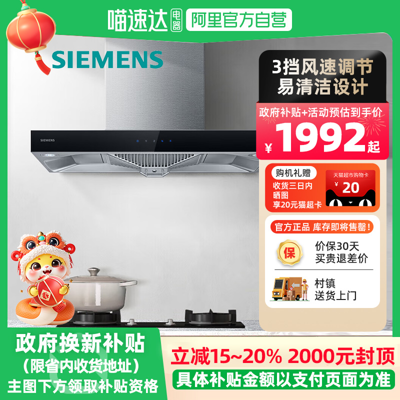 20%ŷʽ̻LC46RA955WX2490.81Ԫ