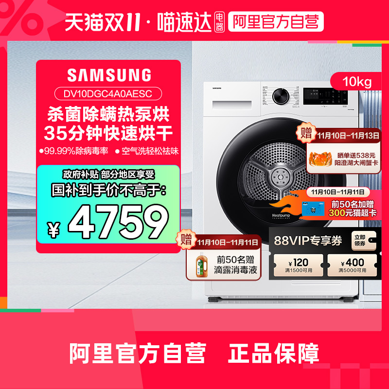 ɫ AI»5ϵ10ȱʽͲȫԶɻ 5599.6Ԫ