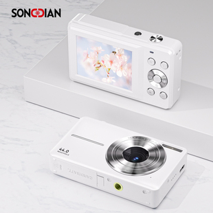松典DC413数码相机新款高清一键自拍女生校园vlog替ccd卡片机 208