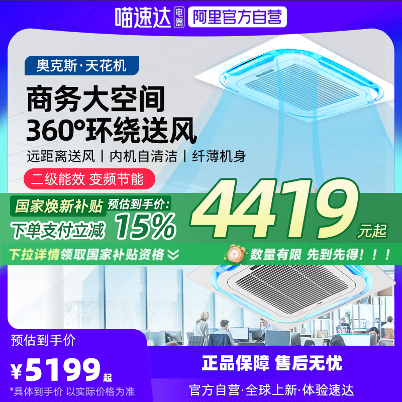 3ƥЧů컨 ¿˹컨3/5ƥƵյһһǶʽ/ů6064.94Ԫ(88VIP 95)
