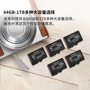 KingSton/金士顿高速tf卡行车记录仪无人机pocket3影石大疆内存卡