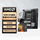 AMD 自营 锐龙R7 搭微星B650M主板CPU套装 套装 7800X3D盒装