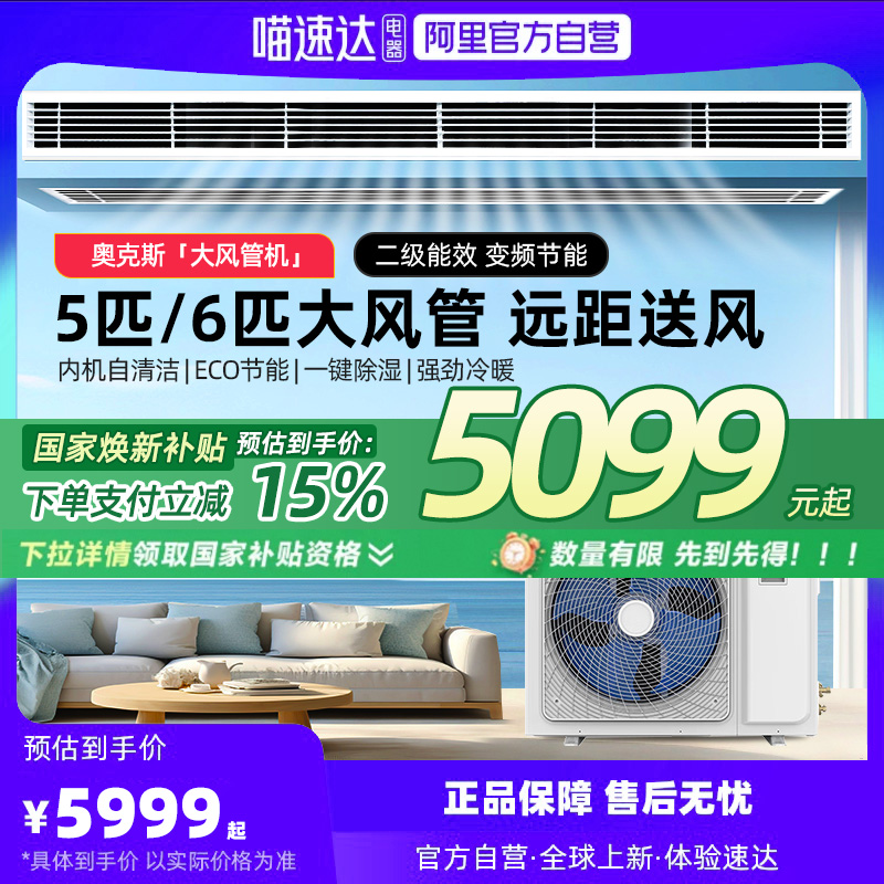 5ƥ Ч ;ѹƵװշѣ ¿˹5/6ƥܻƵյһһǶ볬6549.44Ԫ(88VIP 95)
