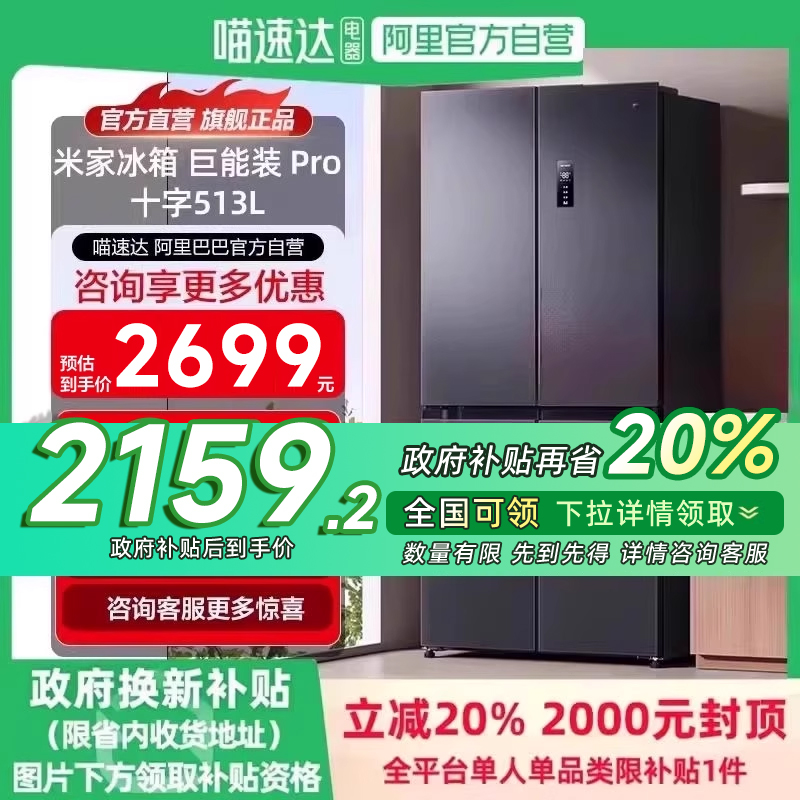 С׼ҾװPro513Lʮŷ˪һЧ112159.2Ԫ