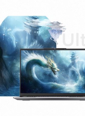 ThinkPad ThinkBook14+ 2025 AI轻薄本14.5英寸3K屏120Hz刷新商务办公联想笔记本电脑