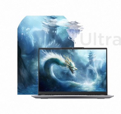 ThinkPad ThinkBook14+ 2025 AI轻薄本14.5英寸3K屏120Hz刷新商务办公联想笔记本电脑