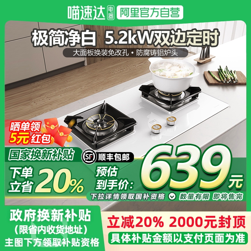 ɫ Ȼ 20%ú˫ȼǶʽȻʱͻ799.15Ԫ