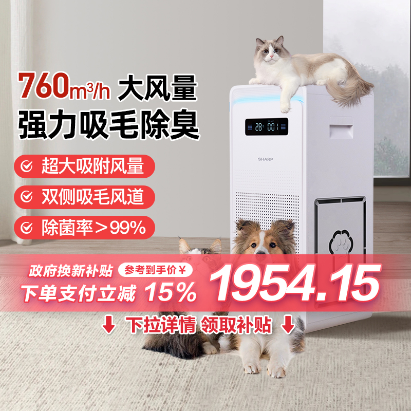15%մP70èëëζּ2799