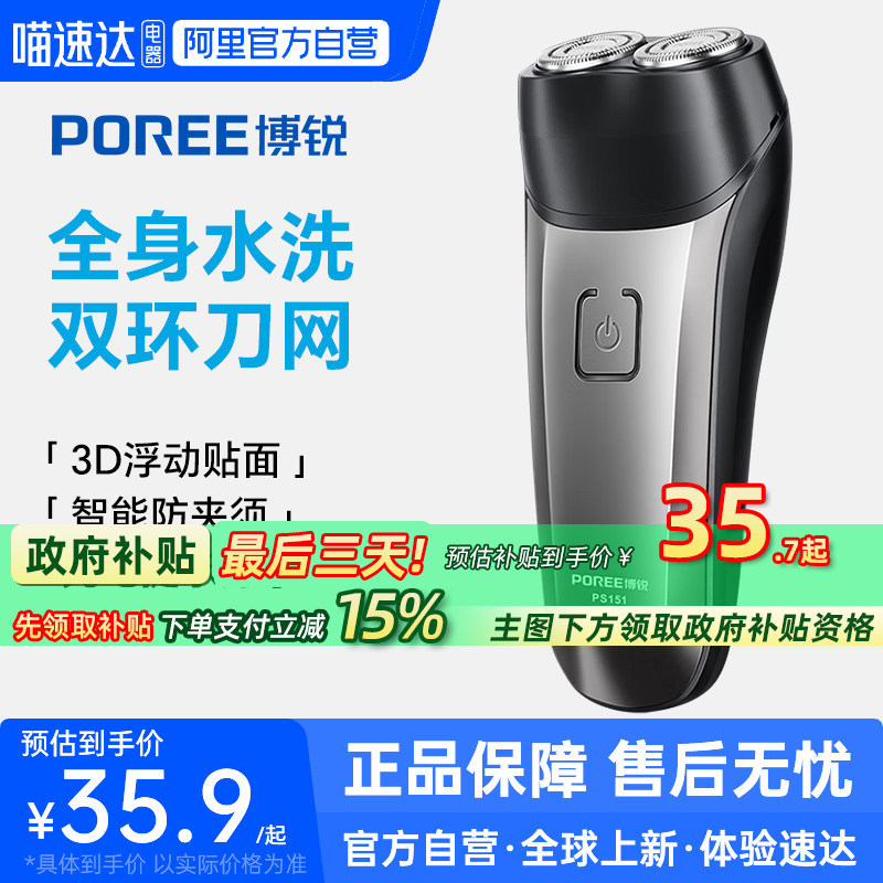 ���ڲ�����������ٷ���Ӫ���������뵶�綯�йκ����ٷ���������������223 35.7Ԫ(������)