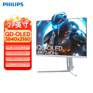 飞利浦EVNIA 27M2N8800 高端电竞显示器 27英寸 4K240Hz QD-OLED