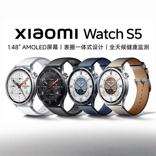 XiaomiWatchS5智能手表