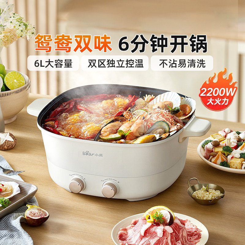 ��ɫ С�ܼ���ԧ�첻ճ����