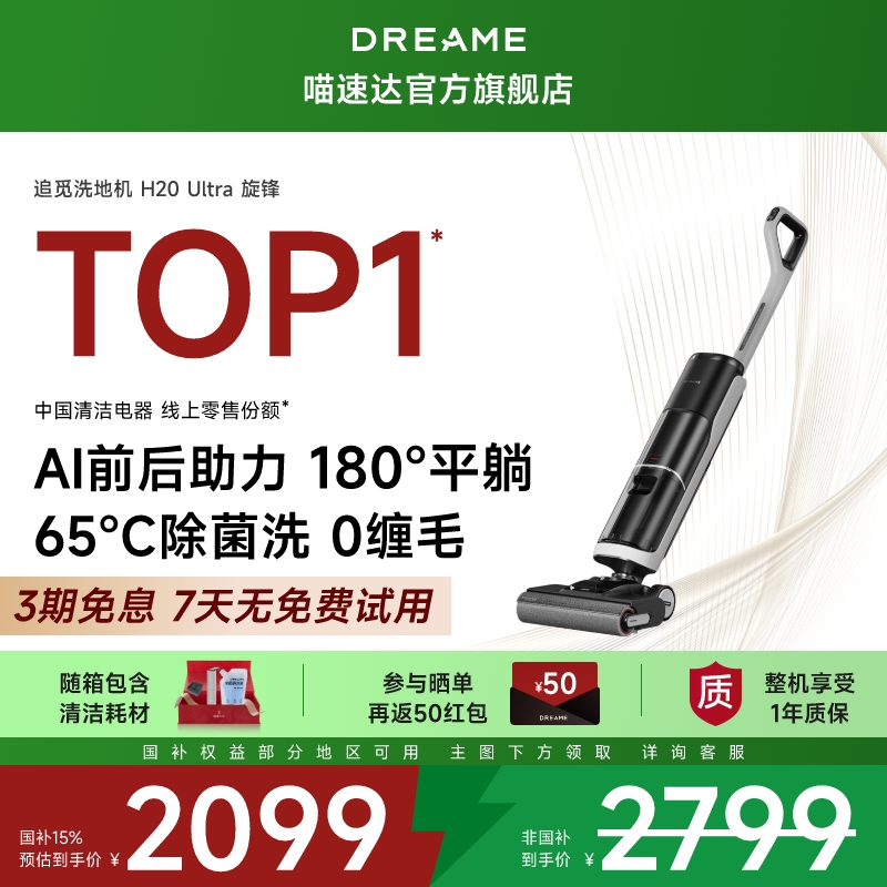 ɫ ٷֱӪٷʱֱ1994.05Ԫ(88VIP 95)