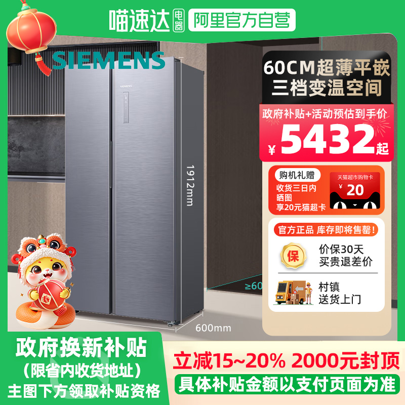 20%KA92E1141C˫512LƽǶ60cm±X6790.35Ԫ