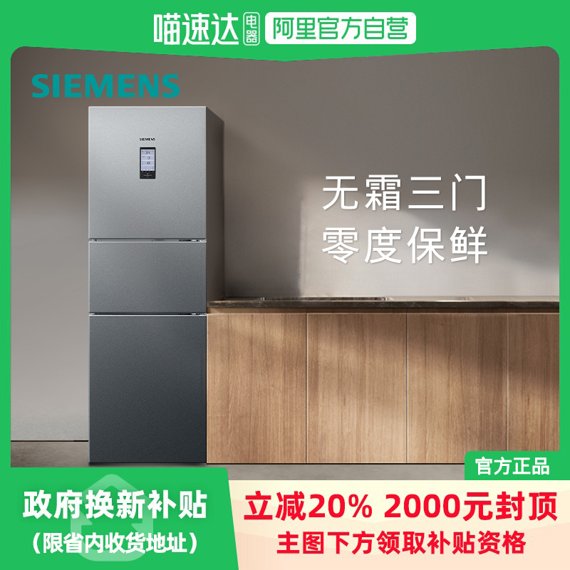 ȱʡ274Lżõٷ콢˪33TI3484.15Ԫ