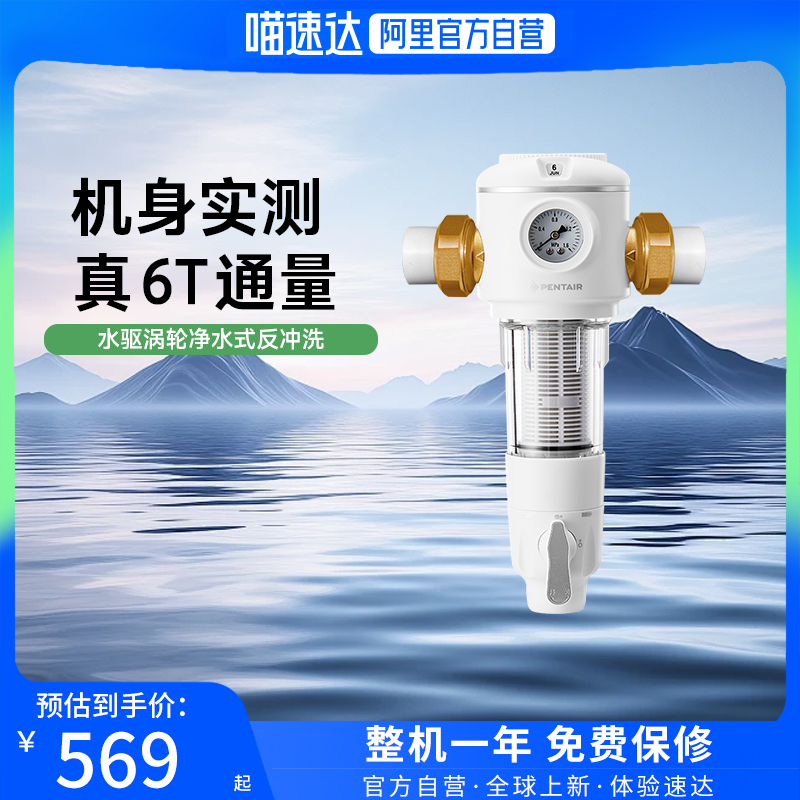 B140ǰù ضǰù6Tϴ569Ԫ