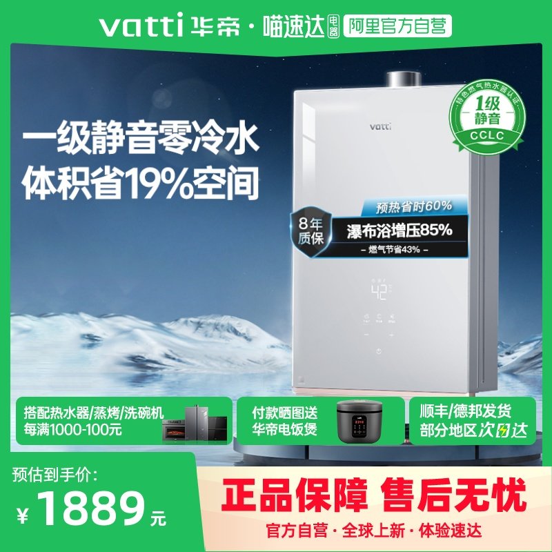 ��ɫ ��Ȼ�� ����ȼ����ˮ��һ���������¼�����Ȼ������ˮȼ��ǿ�Źٷ�i12267