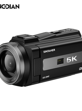 松典255K数码摄影机vlog高清手持dv录像机夜视专业级5K照相机 208