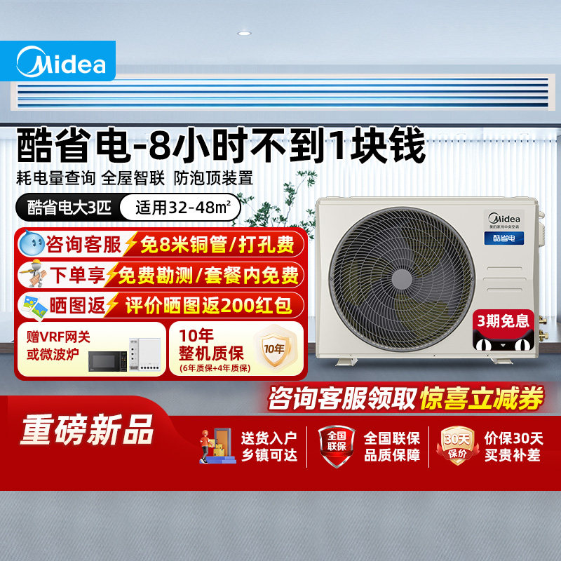 ����ɫ �������Ŀ�ʡ���ܻ���������յ��Ͳ���һ��һ��3ƥһ����ЧZ