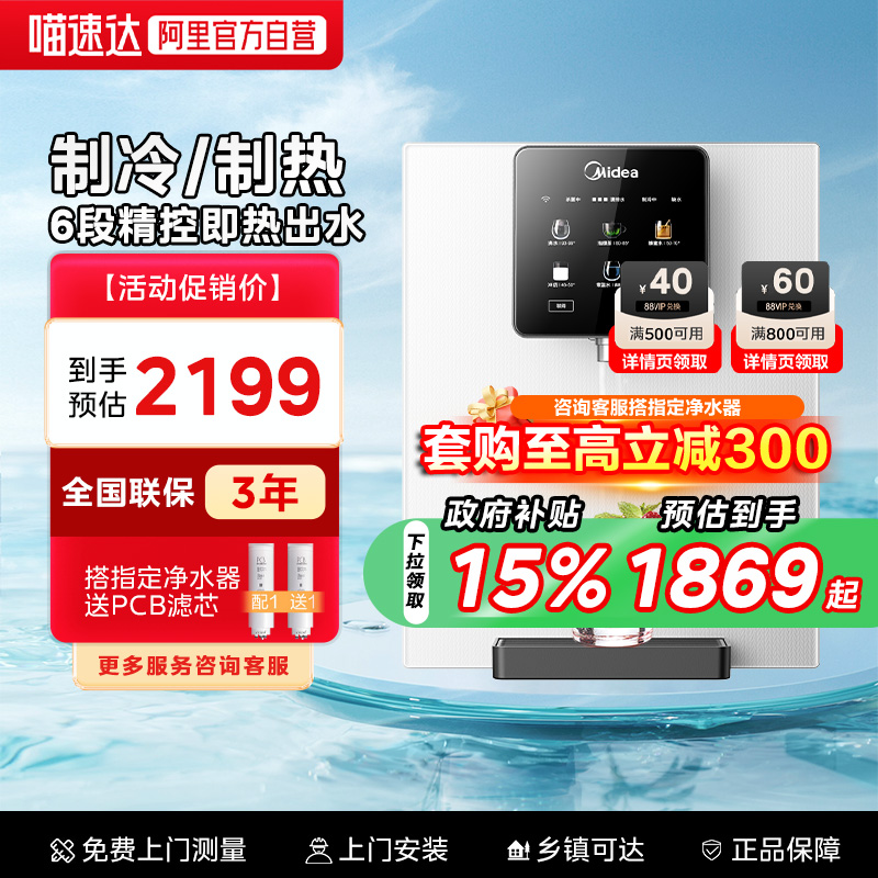 ڲɫ İ¹߻MG902-D2199Ԫ