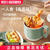 小熊电煮锅学生宿舍电火锅多功能蒸煮一体电热锅泡面小电锅烹饪机