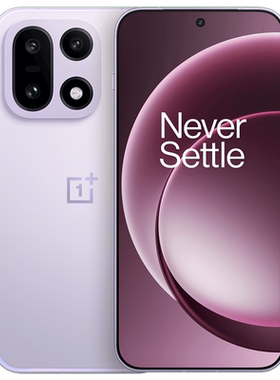 一加 15 性能 Ultra 超旗舰 第五代骁龙 8 至尊版 165Hz 超高刷东方屏 7300mAh 电池 AI手机