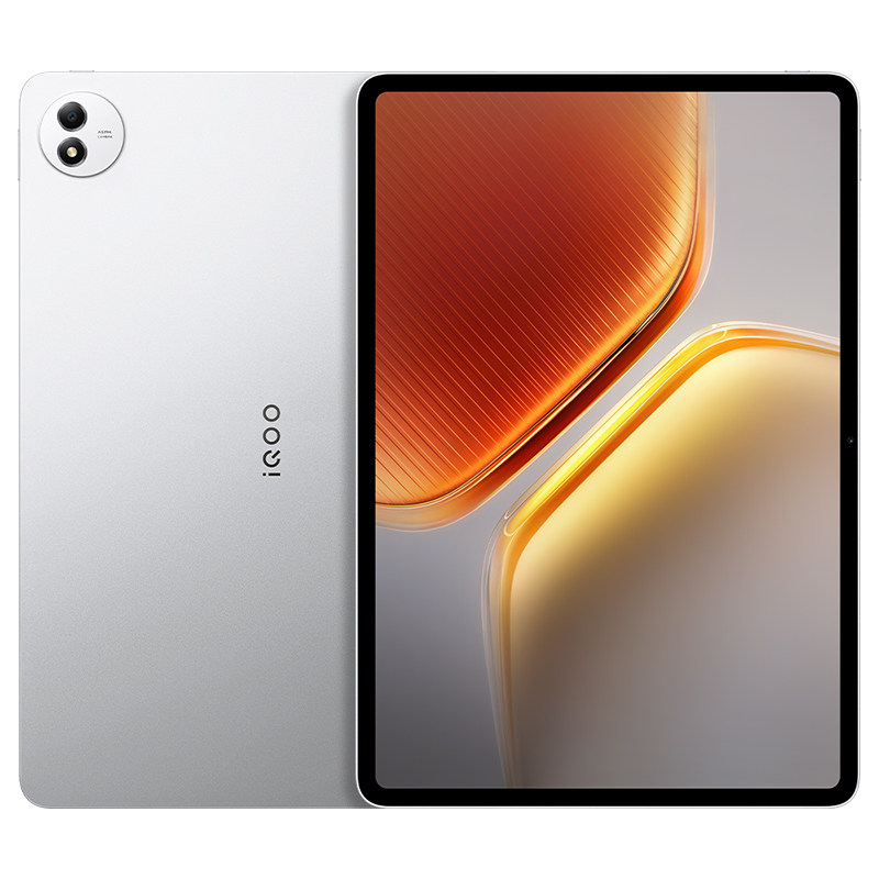 【政府补贴立省15%|阿里官方自营】 iQOO Pad5 Pro游戏平板电脑国补新款天玑9400+学生开学好物13英寸电竞图片
