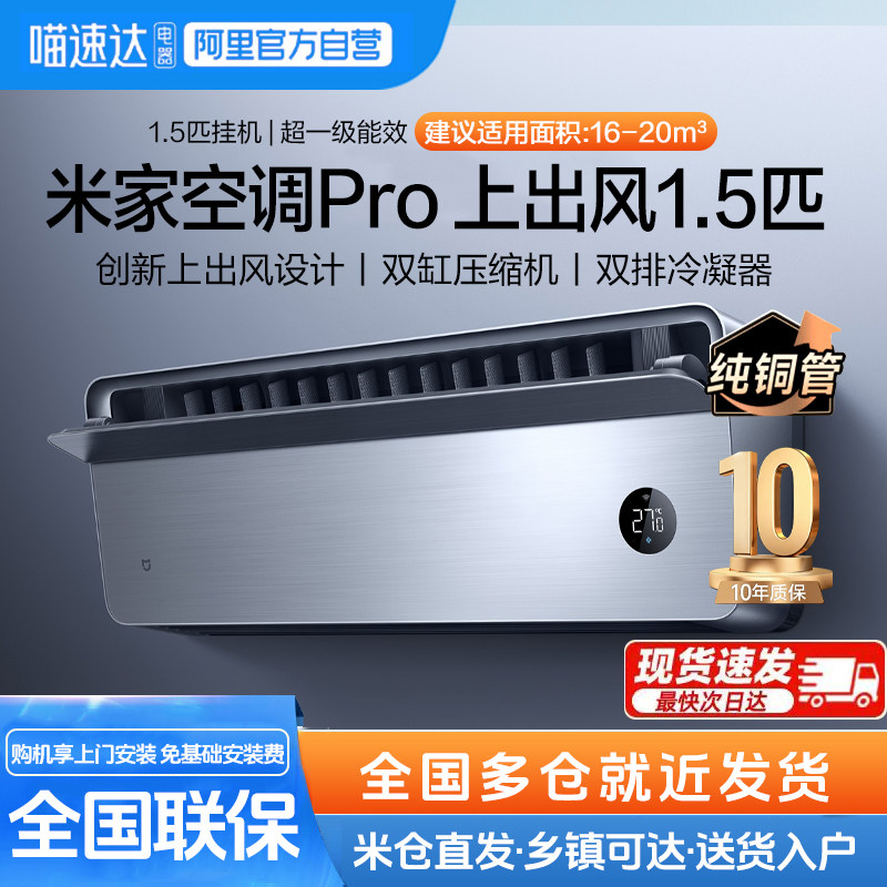 MI/С�� �ϳ��� 1.5ƥ �һ� 35GW-OA42/M1A1(G) 2898.93Ԫ(����������88VIP 95��)