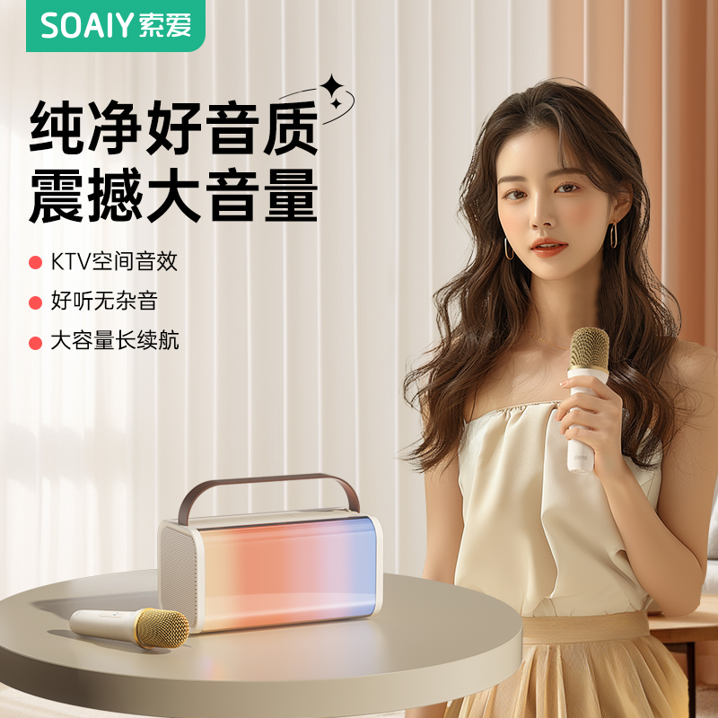 SK20Ͳʰ 15%SK20k仰Ͳ˷ͯͥktv149Ԫ