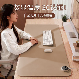 【阿里官方自营】加热鼠标垫大号暖桌垫办公室电脑桌面暖手桌垫加热发热垫学生加热写字加热垫儿童暖手发热垫