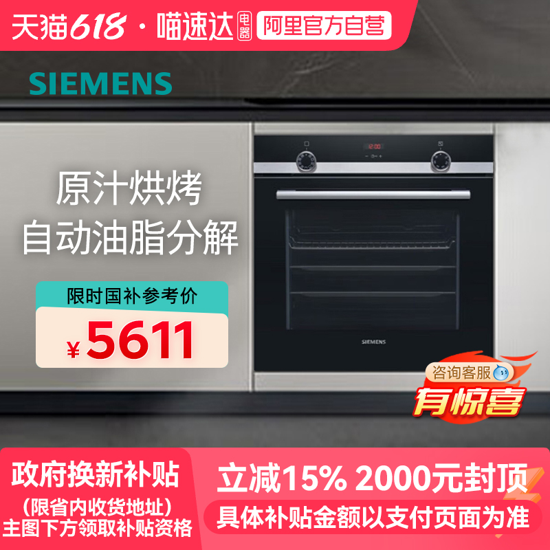 ɫ 15%Ƕʽܵ翾71LHB534ABR0WX6601Ԫ