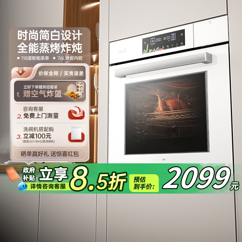 ɫ 15%һǶʽըĺһ2470Ԫ