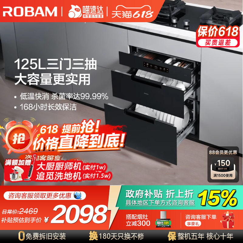 G1 ΰ 125L ϰG12469Ԫ