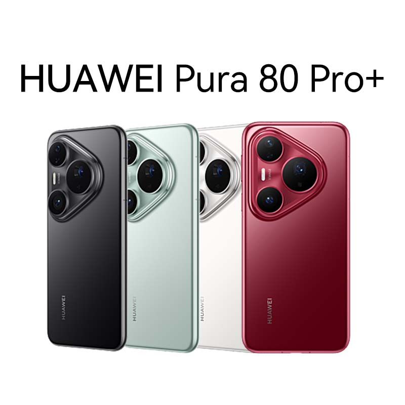 【阿里官方自营】Huawei/华为 Pura 80 Pro+手机官方旗舰店新款正品学生华为p80系列北斗卫星消息鸿蒙智能