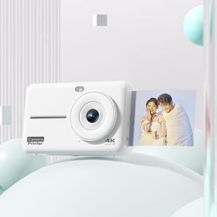 松典DC505拍立得相机直接出照片高清学生礼物一键打印可自拍 208