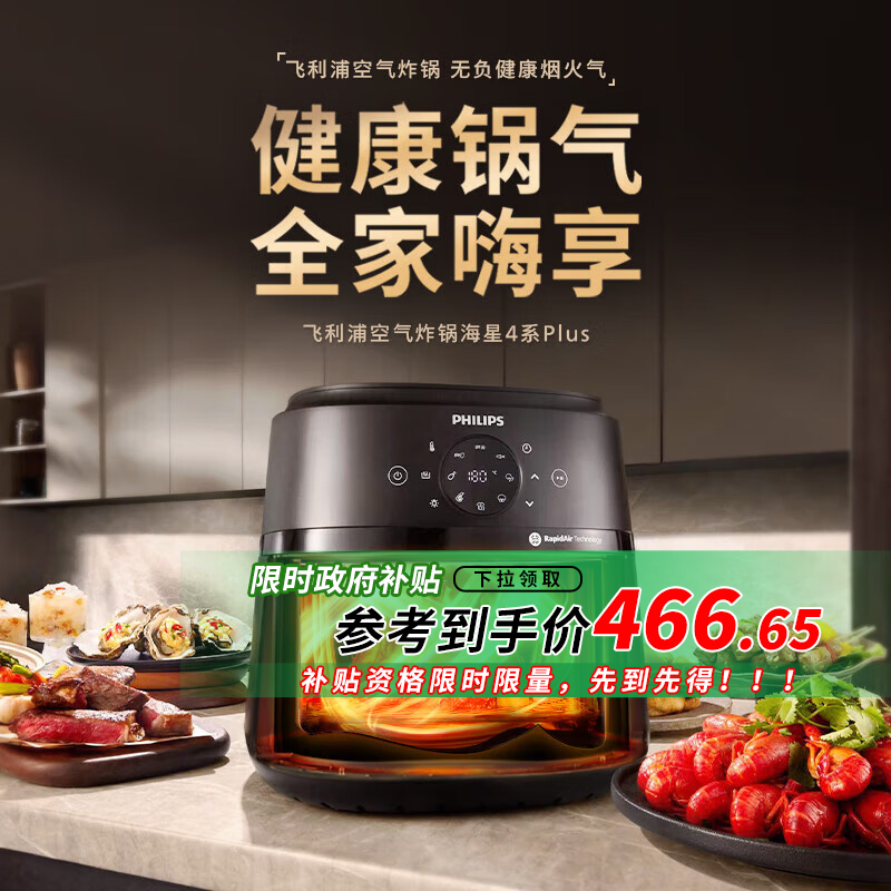 NA230ը ¿๦ܴⷭ濾䵽ּ799