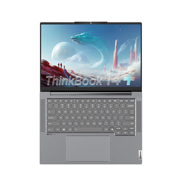 【掌柜推荐】联想ThinkBook 14+/16+ 新款锐龙AMD AI全能本轻薄便捷商务学习游戏ThinkPad笔记本电脑官方