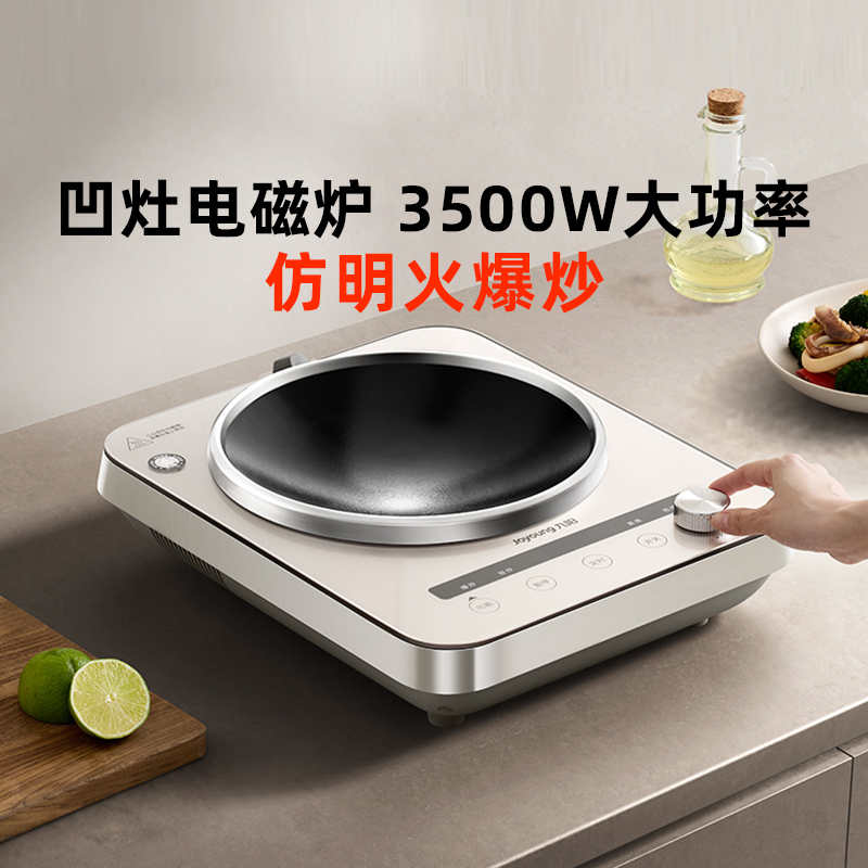 ɳ ¯ö๦3500Wͻ𱬳˻õ399Ԫ