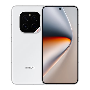 honor 200 阿里官方自营 5G智能手机骁龙8至尊版 7200mAh青海湖电池游戏旗舰手机 Pro 政府补贴15% 荣耀GT