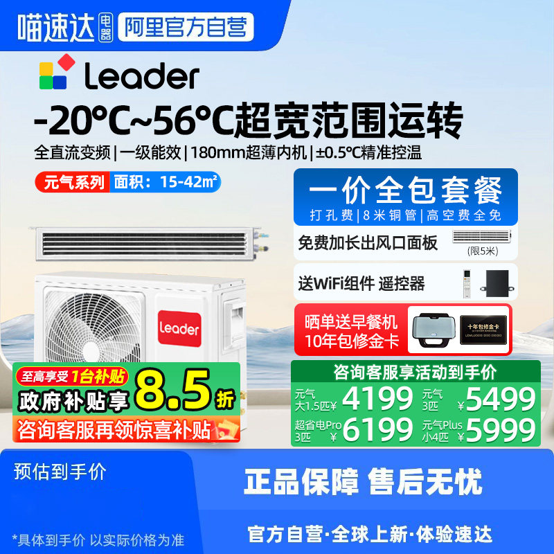 ����è��Ӫ������Ԫ��1.5/3/4ƥ��ܻ���ʡ�����һ��һ����յ�    3314.15Ԫ