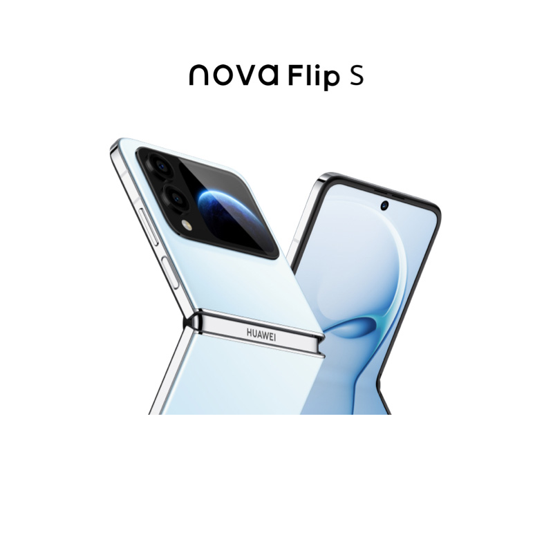 Ӫnova Flip SƷֻ 120;֤ 6.88mm AIȤ 콢ֻ