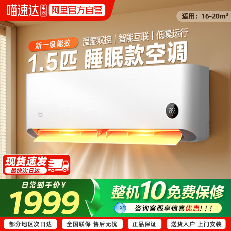 20%С׼Ҵ1ƥյ˯һЧ1.5ƥůһ04 1519.2Ԫ