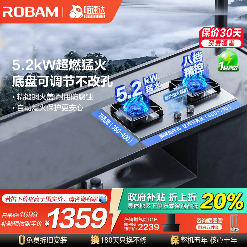 57G7A  Ȼ5.2kW Һ5.0kW Ȼ ϰ57G7Aɵڲȼ1699Ԫ