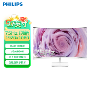 飞利浦27英寸显示器电脑显示器电竞窄边曲面屏幕广色域 271E1SCW