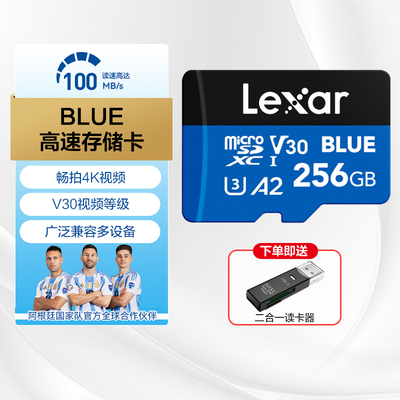雷克沙高速TF卡手机平板内存卡卡监控游戏机掌机运动相机存储卡