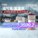 家里泉雪山大屏矿泉机含偏硅酸瞬热一体净水器家用台式 饮水机